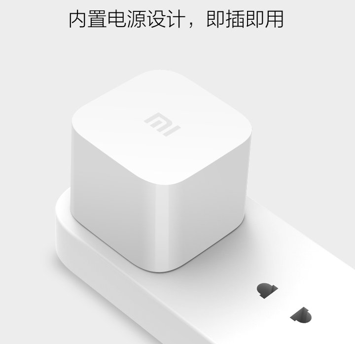 小米小盒子mini版 高清网络机顶盒 智能电视盒