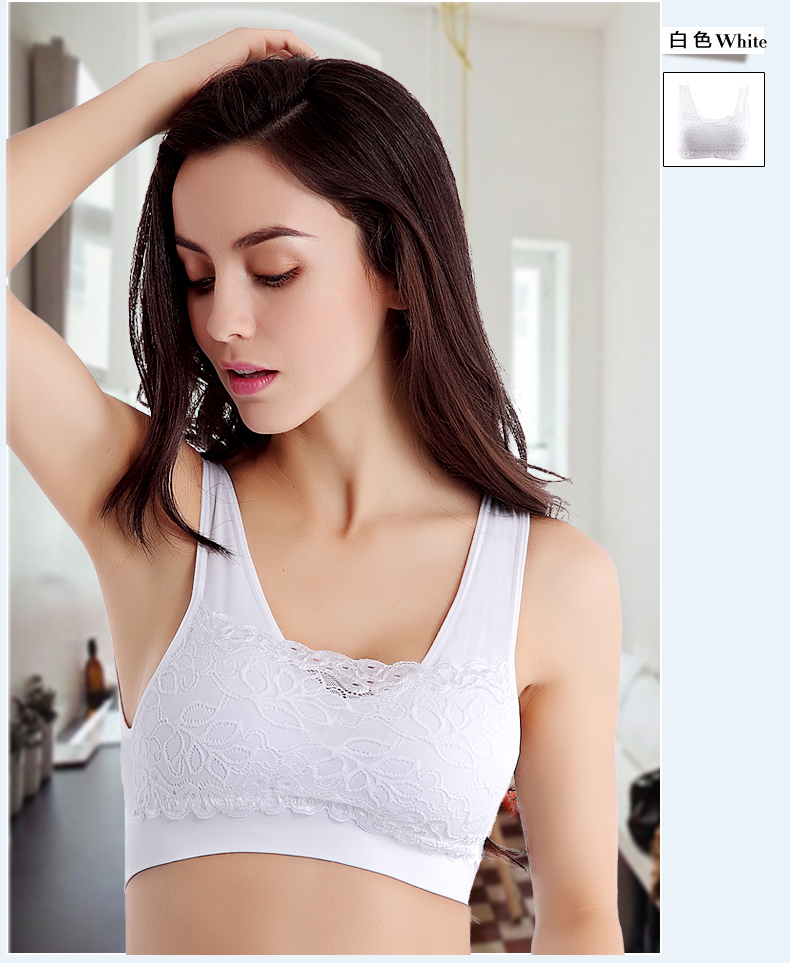 <em>浪莎无钢圈</em>蕾丝<em>背心式</em>运动<em>文胸</em> 薄款微聚拢无