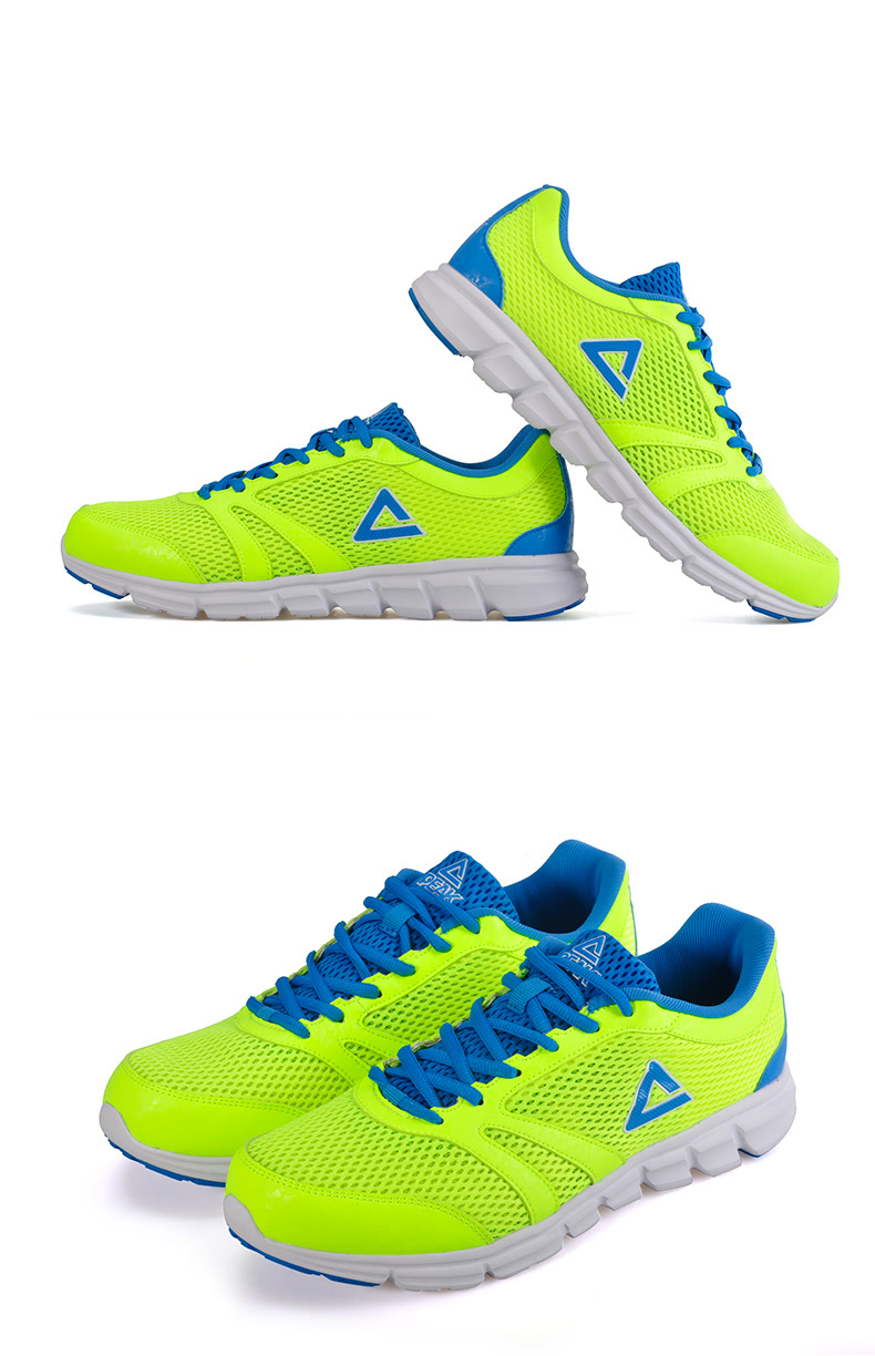 匹克跑鞋2016夏季新品男鞋休闲时尚透气耐磨防滑缓震运动跑步鞋子