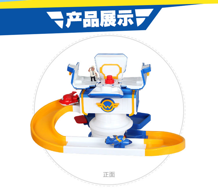mall_59379261ad8c1223bdd77709_1x1.jpg
