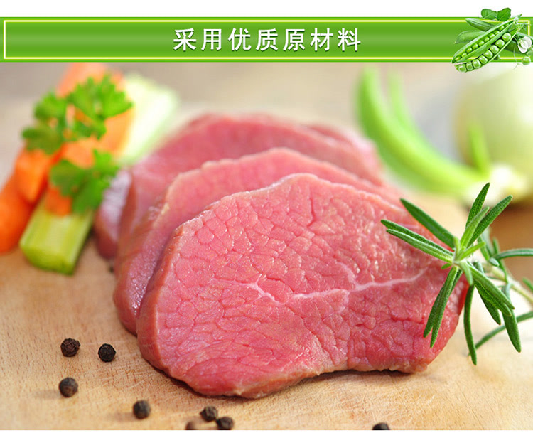 贝兜 宝宝零食肉松 高钙舒化猪肉绒罐装 100g(10小包)
