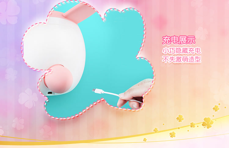 女朋友过生日送什么合适 mall_5a03017974d5792e74e21360_1x1.jpg