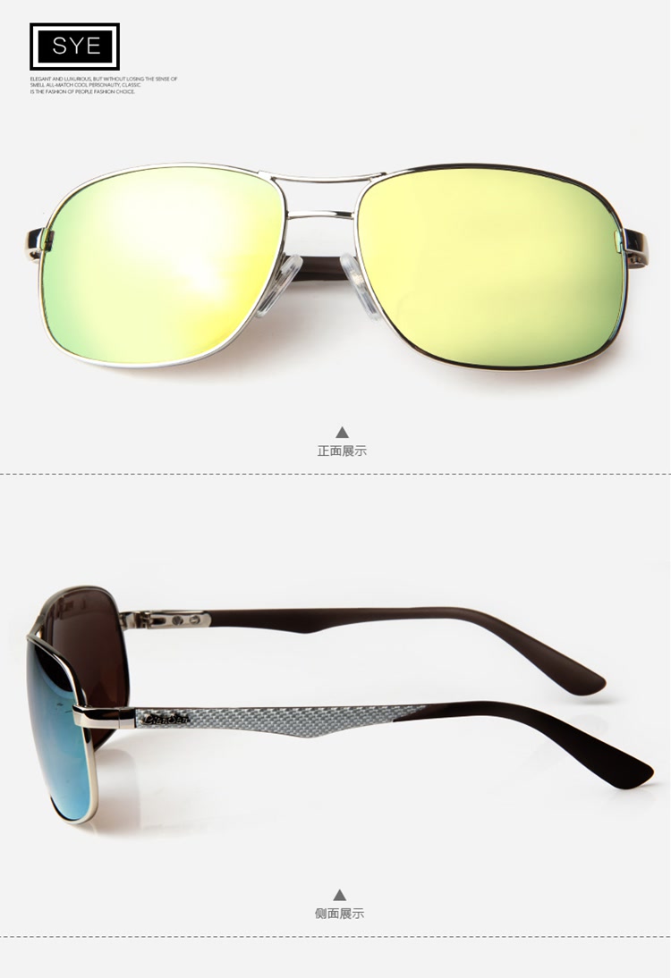 恋上(liansan)偏光太阳镜男女款大框时尚修脸炫彩驾驶镜墨镜806枪框蓝