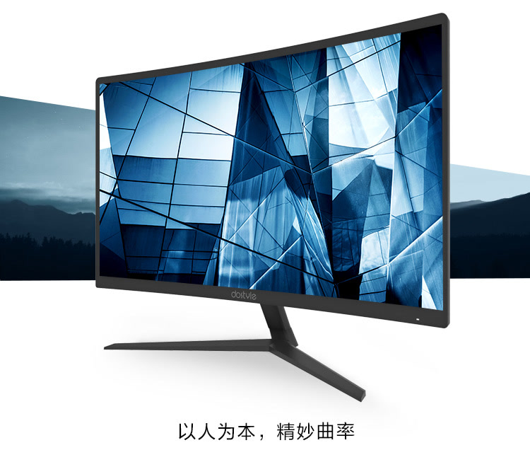 dostyle 京选DM240CS 23.6英寸三星VA面板F