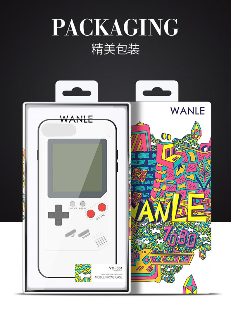 抖音网红俄罗斯方块复古怀旧游戏机手机壳 苹