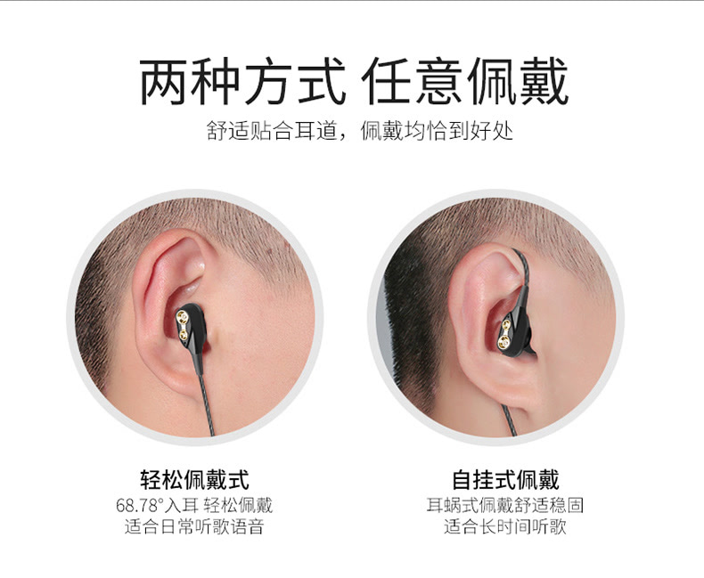 爱奇艺i71定制 无线蓝牙耳机4.2双动圈重低音运