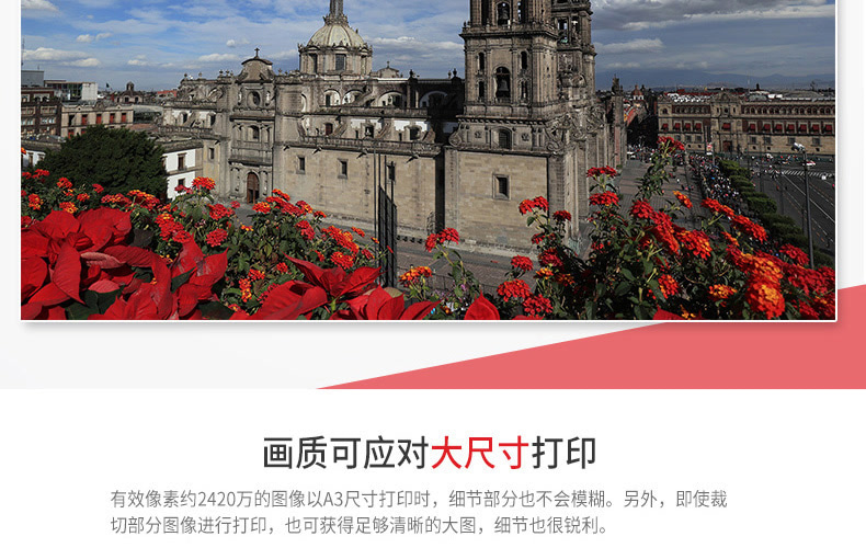 佳能(Canon)EOS M6 微单电可换镜相机(15-45